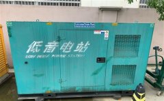新市通州四建大波纹箱定制案例